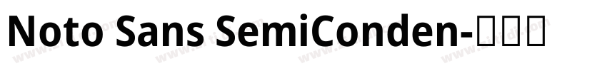 Noto Sans SemiConden字体转换